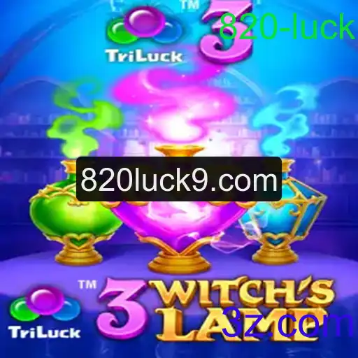 Descubra o Fascinante Mundo de 3WitchsLamp