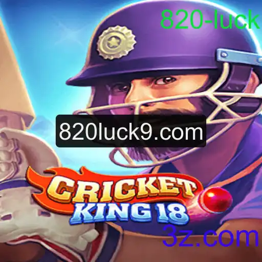 CricketKing18: Uma Nova Era no Mundo dos Jogos de Criquete