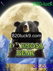 Explorando o Universo de FormosaBear: Um Mergulho no Jogo de Estratégia e Sorte