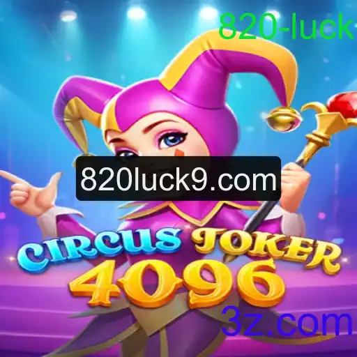 Descubra o Fascinante Jogo CircusJoker4096: Descubra as Regras e Estratégias