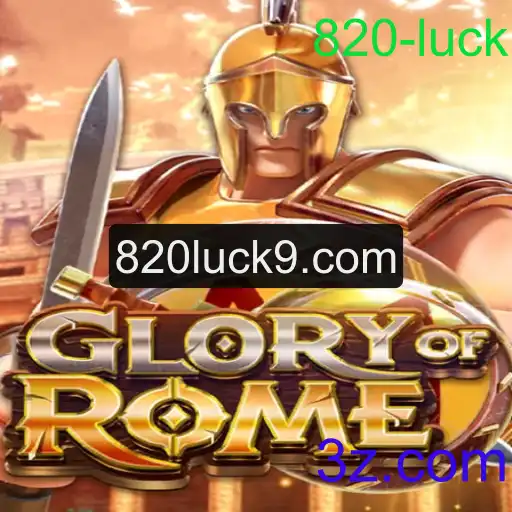 Descubra GloryofRome: O Jogo de Estratégia que Encanta com Sua Profundidade e Desafios