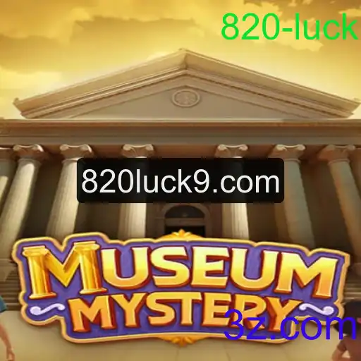 Desvendando o Mistério de MuseumMystery: Um Jogo de Aventura e Sorte