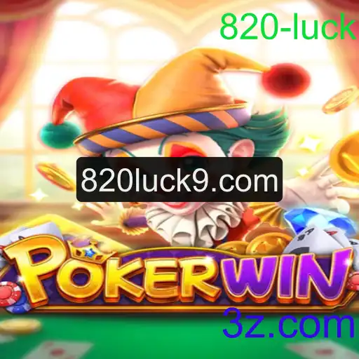 Explorando o Mundo de POKERWIN: Uma Análise Detalhada do Jogo